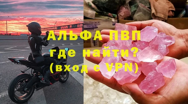 гидропоника Бронницы